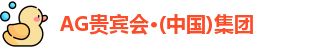 AG庄闲集团